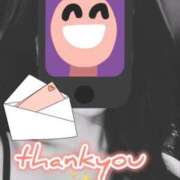 ヒメ日記 2025/08/01 21:30 投稿 ゆら 出会い系人妻ネットワーク 春日部〜岩槻編