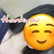 ヒメ日記 2025/08/10 20:46 投稿 ゆら 出会い系人妻ネットワーク 春日部〜岩槻編