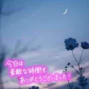 ヒメ日記 2025/09/25 20:02 投稿 ゆら 出会い系人妻ネットワーク 春日部〜岩槻編