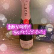 ヒメ日記 2025/09/28 19:02 投稿 ゆら 出会い系人妻ネットワーク 春日部〜岩槻編