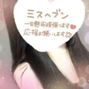 ヒメ日記 2025/09/29 06:53 投稿 ゆら 出会い系人妻ネットワーク 春日部〜岩槻編