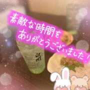 ヒメ日記 2025/10/18 18:08 投稿 ゆら 出会い系人妻ネットワーク 春日部〜岩槻編