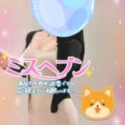 ヒメ日記 2025/11/01 13:24 投稿 ゆら 出会い系人妻ネットワーク 春日部〜岩槻編