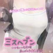 ヒメ日記 2025/11/02 08:07 投稿 ゆら 出会い系人妻ネットワーク 春日部〜岩槻編