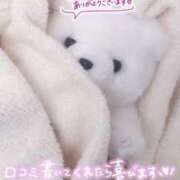 ヒメ日記 2025/11/06 20:21 投稿 ゆら 出会い系人妻ネットワーク 春日部〜岩槻編