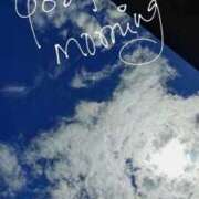 ヒメ日記 2025/11/16 09:04 投稿 ゆら 出会い系人妻ネットワーク 春日部〜岩槻編