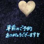 ヒメ日記 2025/12/01 21:14 投稿 ゆら 出会い系人妻ネットワーク 春日部〜岩槻編