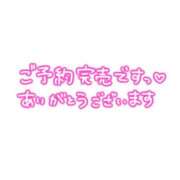 ヒメ日記 2025/12/07 09:14 投稿 ゆら 出会い系人妻ネットワーク 春日部〜岩槻編