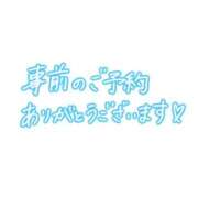 ヒメ日記 2025/12/10 07:44 投稿 ゆら 出会い系人妻ネットワーク 春日部〜岩槻編