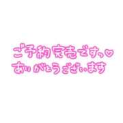 ゆら 満枠 出会い系人妻ネットワーク 春日部〜岩槻編