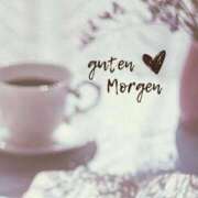 ヒメ日記 2026/02/17 07:32 投稿 ゆら 出会い系人妻ネットワーク 春日部〜岩槻編