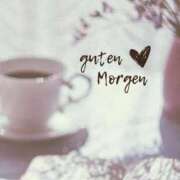 ヒメ日記 2026/02/17 08:04 投稿 ゆら 出会い系人妻ネットワーク 春日部〜岩槻編