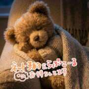 ヒメ日記 2026/03/07 19:34 投稿 ゆら 出会い系人妻ネットワーク 春日部〜岩槻編