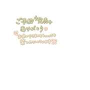 ヒメ日記 2026/03/16 09:04 投稿 ゆら 出会い系人妻ネットワーク 春日部〜岩槻編