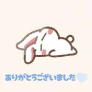 ヒメ日記 2025/01/28 09:02 投稿 みわ ちゃんこ藤沢茅ヶ崎店