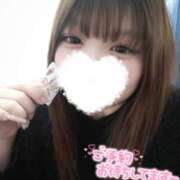 ヒメ日記 2025/03/01 16:32 投稿 みわ ちゃんこ藤沢茅ヶ崎店