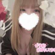 ヒメ日記 2025/04/05 19:12 投稿 みわ ちゃんこ藤沢茅ヶ崎店