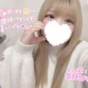 ヒメ日記 2025/05/13 17:32 投稿 みわ ちゃんこ藤沢茅ヶ崎店