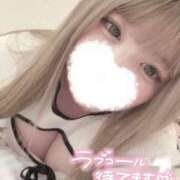 ヒメ日記 2025/05/31 18:03 投稿 みわ ちゃんこ藤沢茅ヶ崎店