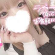 ヒメ日記 2025/06/14 20:22 投稿 みわ ちゃんこ藤沢茅ヶ崎店