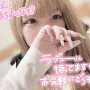 ヒメ日記 2025/06/22 18:53 投稿 みわ ちゃんこ藤沢茅ヶ崎店