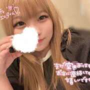 ヒメ日記 2025/06/25 21:22 投稿 みわ ちゃんこ藤沢茅ヶ崎店