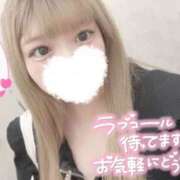 ヒメ日記 2025/06/26 17:52 投稿 みわ ちゃんこ藤沢茅ヶ崎店