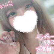 ヒメ日記 2025/06/30 17:24 投稿 みわ ちゃんこ藤沢茅ヶ崎店