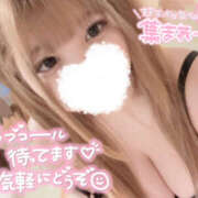 ヒメ日記 2025/07/03 17:22 投稿 みわ ちゃんこ藤沢茅ヶ崎店