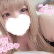 ヒメ日記 2025/07/04 17:23 投稿 みわ ちゃんこ藤沢茅ヶ崎店