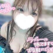 ヒメ日記 2025/07/18 17:32 投稿 みわ ちゃんこ藤沢茅ヶ崎店