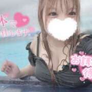 ヒメ日記 2025/07/24 19:42 投稿 みわ ちゃんこ藤沢茅ヶ崎店