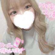 ヒメ日記 2025/07/27 18:52 投稿 みわ ちゃんこ藤沢茅ヶ崎店