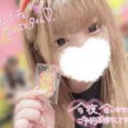 ヒメ日記 2025/07/28 17:42 投稿 みわ ちゃんこ藤沢茅ヶ崎店