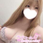 ヒメ日記 2025/08/13 17:42 投稿 みわ ちゃんこ藤沢茅ヶ崎店