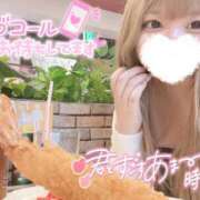 ヒメ日記 2025/08/18 19:22 投稿 みわ ちゃんこ藤沢茅ヶ崎店