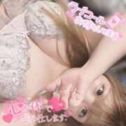 ヒメ日記 2025/08/22 18:32 投稿 みわ ちゃんこ藤沢茅ヶ崎店