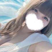 ヒメ日記 2025/09/24 17:38 投稿 みわ ちゃんこ藤沢茅ヶ崎店