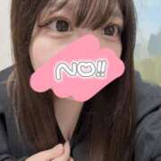 ヒメ日記 2026/01/23 17:55 投稿 みわ ちゃんこ藤沢茅ヶ崎店