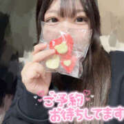 ヒメ日記 2026/02/14 18:33 投稿 みわ ちゃんこ藤沢茅ヶ崎店