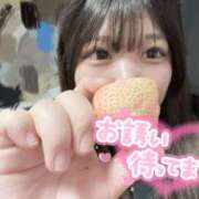 ヒメ日記 2026/03/06 18:32 投稿 みわ ちゃんこ藤沢茅ヶ崎店