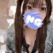 ヒメ日記 2026/03/28 20:42 投稿 みわ ちゃんこ藤沢茅ヶ崎店