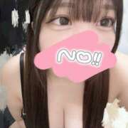 ヒメ日記 2026/04/01 18:22 投稿 みわ ちゃんこ藤沢茅ヶ崎店