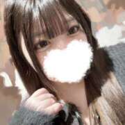 ヒメ日記 2026/04/12 17:47 投稿 みわ ちゃんこ藤沢茅ヶ崎店