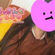 ヒメ日記 2025/04/19 11:00 投稿 みわ るっきんぐらぶ