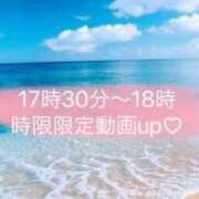 ヒメ日記 2024/08/19 17:26 投稿 桐谷 久留米デリヘルセンター