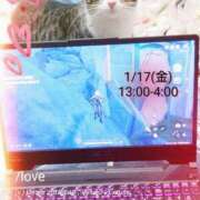 ヒメ日記 2025/01/16 15:22 投稿 せつな 熟女の風俗最終章 新宿店