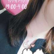 ヒメ日記 2025/04/14 10:26 投稿 せつな 熟女の風俗最終章 新宿店