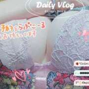 ヒメ日記 2025/05/20 12:22 投稿 せつな 熟女の風俗最終章 新宿店