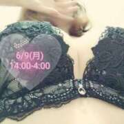 ヒメ日記 2025/06/09 13:52 投稿 せつな 熟女の風俗最終章 新宿店